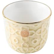 Rosette Arabic Coffee 6pc Set