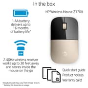 HP Wireless USB Mouse Matte Gold/Glossy Black