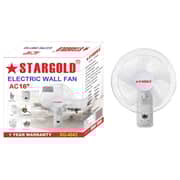 Stargold Wall Mounted Fan SG-4043