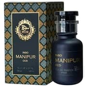 Para Oud Manipur Perfume For Men & Women 50ml Eau De Parfum