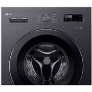 LG 9kg Front Load Washing Machine, 2024