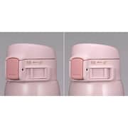 Zojirushi Vacuum Insulated Mug 1pc Set