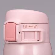 Zojirushi Stainless Steel Mug 1pc Set