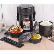 Zojirushi Lunch Jar 1pc Set