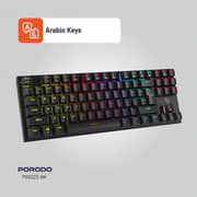 Porodo Wired Gaming Keyboard Black