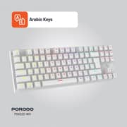 Porodo Wired Gaming Keyboard White