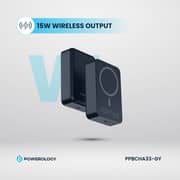 Powerology Power Bank 20000mAh Grey PPBCHA33-GY