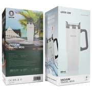 Green Lion 1 Pc Vacuum Travel Mug White