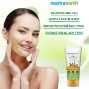 Mamaearth Ubtan Face Scrub With Turmeric & Walnut 100g (Pack of 1pc)