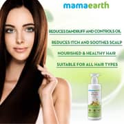 Mamaearth Tea Tree & Ginger Anti Dandruff Shampoo 250ml (Pack of 1pc)