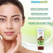 Mamaearth CoCo Face Scrub with Coffee & Cocoa 100g (Pack of 1pc)
