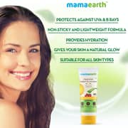 Mamaearth HydraGel Indian Sunscreen SPF 50 for Sun Protection 50g (Pack of 1pc)