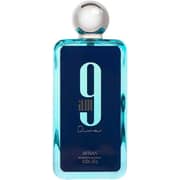 Afnan 9 Am Dive Pefume For Men & Women 100ml Eau De Parfum