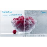 Midea No-Frost Bottom Freezer Refrigerator, 310 Liters, Silver- MDRB424FGN46