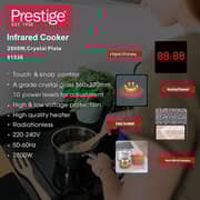 Prestige Infrared Cooker PR81536