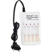 Jiabao Digital Power Battery Charger White
