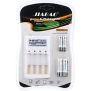 Jiabao Digital Power Battery Charger White