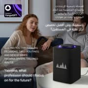 Yasmina Max AI Enabled Smart Bluetooth Speaker Black