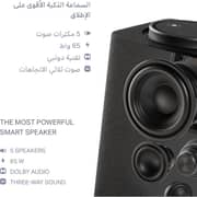 Yasmina Max AI Enabled Smart Bluetooth Speaker Black
