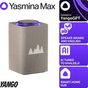 Yasmina Max AI Enabled Smart Bluetooth Speaker Beige