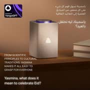 Yasmina Max AI Enabled Smart Bluetooth Speaker Beige