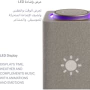 Yasmina Max AI Enabled Smart Bluetooth Speaker Beige