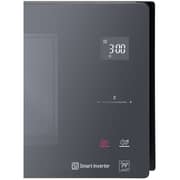 LG 42 Liter | NeoChef Microwave Oven | Smart Diagnosis | Smart Inverter | Display is Arabic Only