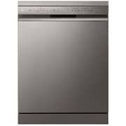 LG New QuadWash Steam Dishwasher, Inverter Direct Drive, Easy Rack plus, Platinum Silver Color
