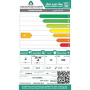 LG 15Kg Washer | Top Load | Smart Inverter