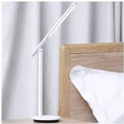 Yeelight Z1 Pro Folding Desk Lamp