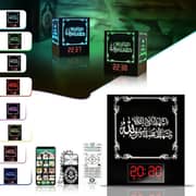 Tajweed Holy Quran Illuminated Clock