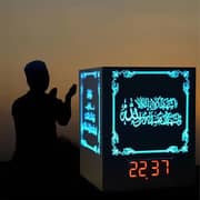Tajweed Holy Quran Illuminated Clock