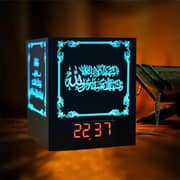 Tajweed Holy Quran Illuminated Clock
