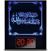 Tajweed Holy Quran Illuminated Clock