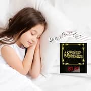 Tajweed Holy Quran Illuminated Clock