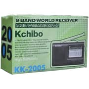 راديو KK-2005 اف ام ايه ام SW محمول متعدد النطاق- اسود