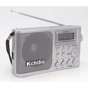  راديو كيتشيبو ديجيتال فضي KK-9913