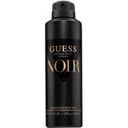 Guess Seductive Homme Noir Body Spray For Men 226ml
