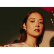 Bose 881046-0900 Ultra Open Wireless Earbuds Sunset Iridescent