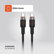 Porodo USB-C To USB-C Cable 1.2m Black
