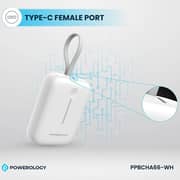 Powerology Power Bank 10000mAh White PPBCHA66-WH