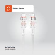Porodo USB-C To USB-C Cable 1.2m White