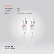 Porodo USB-C To USB-C Cable 1.2m White