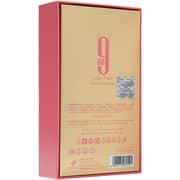 AFNAN 9 Am Pour Femme Perfume For Women 100ml Eau de Parfum