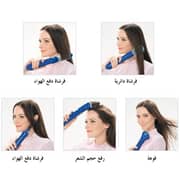 Panasonic Versatile Hair Styler 650 Watts EH8465-A665