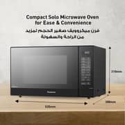 Panasonic Microwave Oven NN-ST65JBSTM