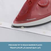 Panasonic Steam Iron NI-S430RTH