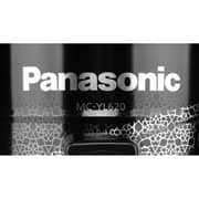 Panasonic Drum Vacuum Cleaner Black MC-YL620KY47