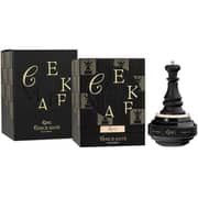 Armaf Check Mate King Perfume For Men 100ml Eau de Parfum