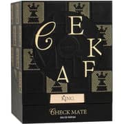 Armaf Check Mate King Perfume For Men 100ml Eau de Parfum